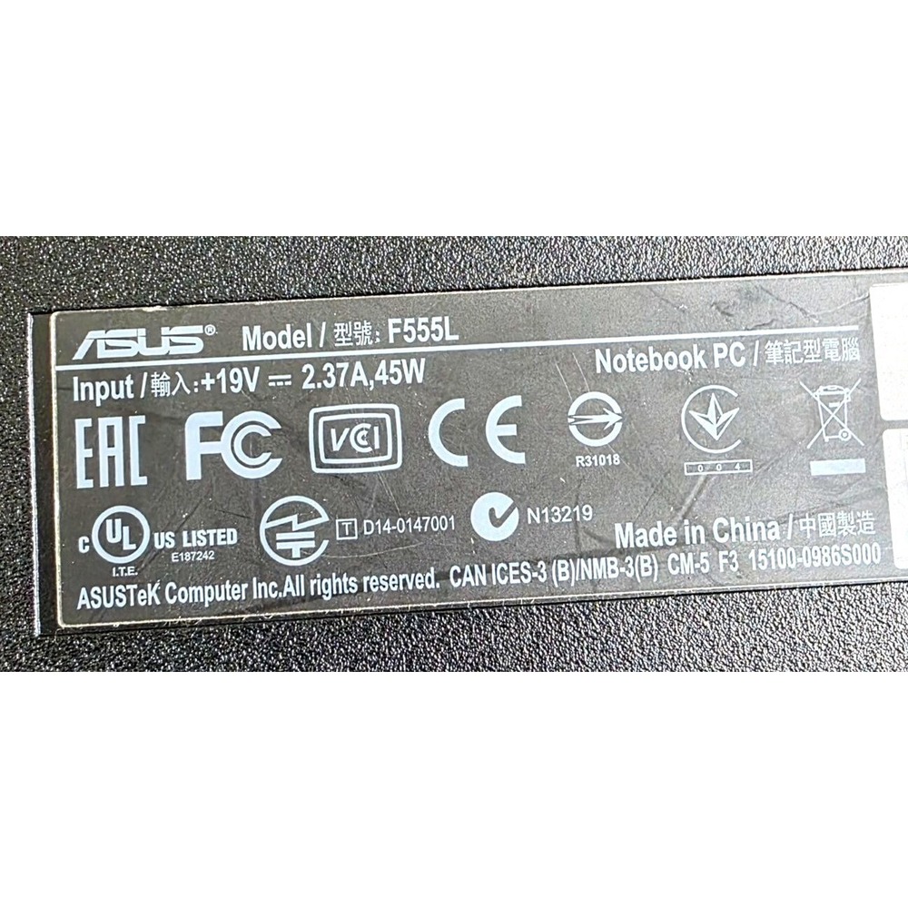 Asus F555L 15.6-Inch Notebook PC With Intel Processor & Charger - Picture 3 of 9